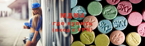 экстази Переславль-Залесский