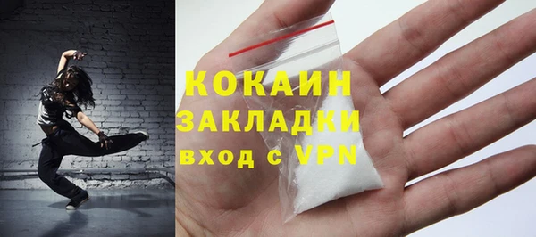 скорость Остров