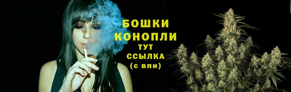 мяу мяу мука Бугульма