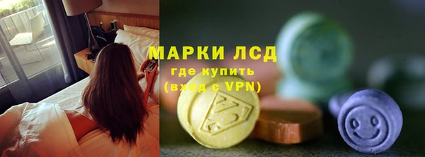 мяу мяу мука Бугульма