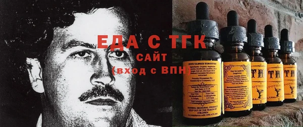spice Пестово