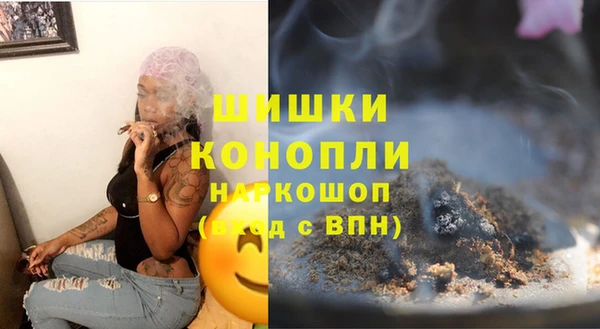 мяу мяу мука Бугульма